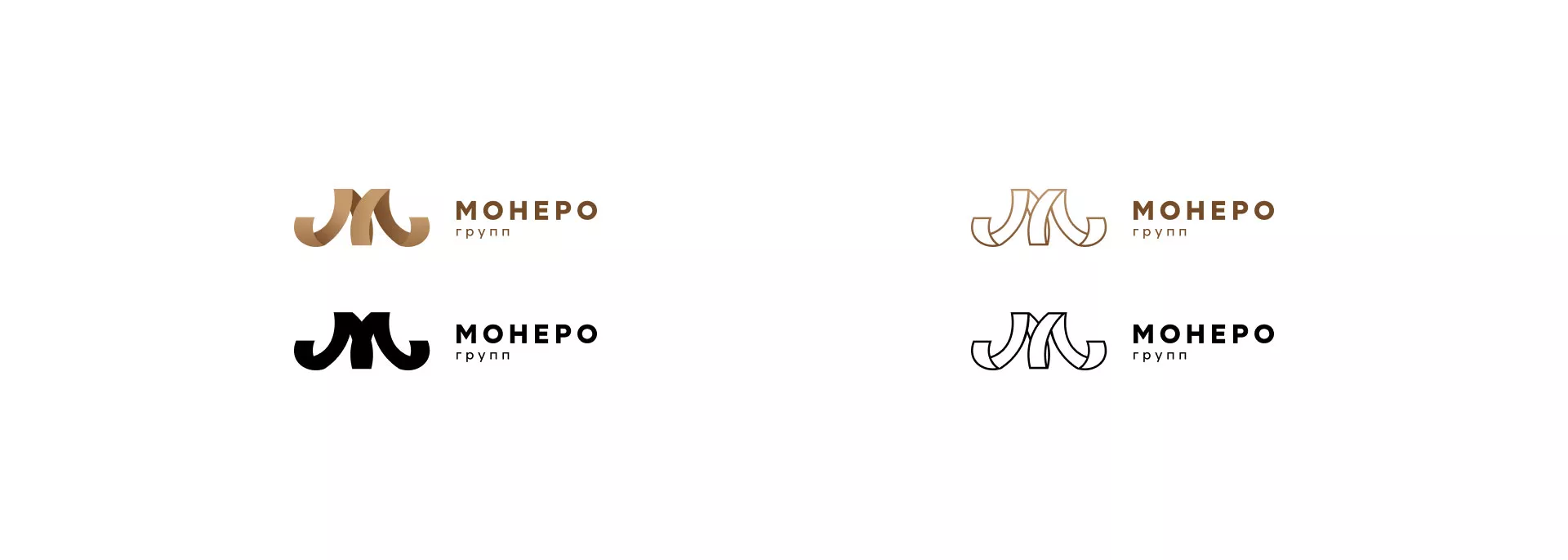 Разработка логотипа для компании «Монеро групп» в Пугачёве