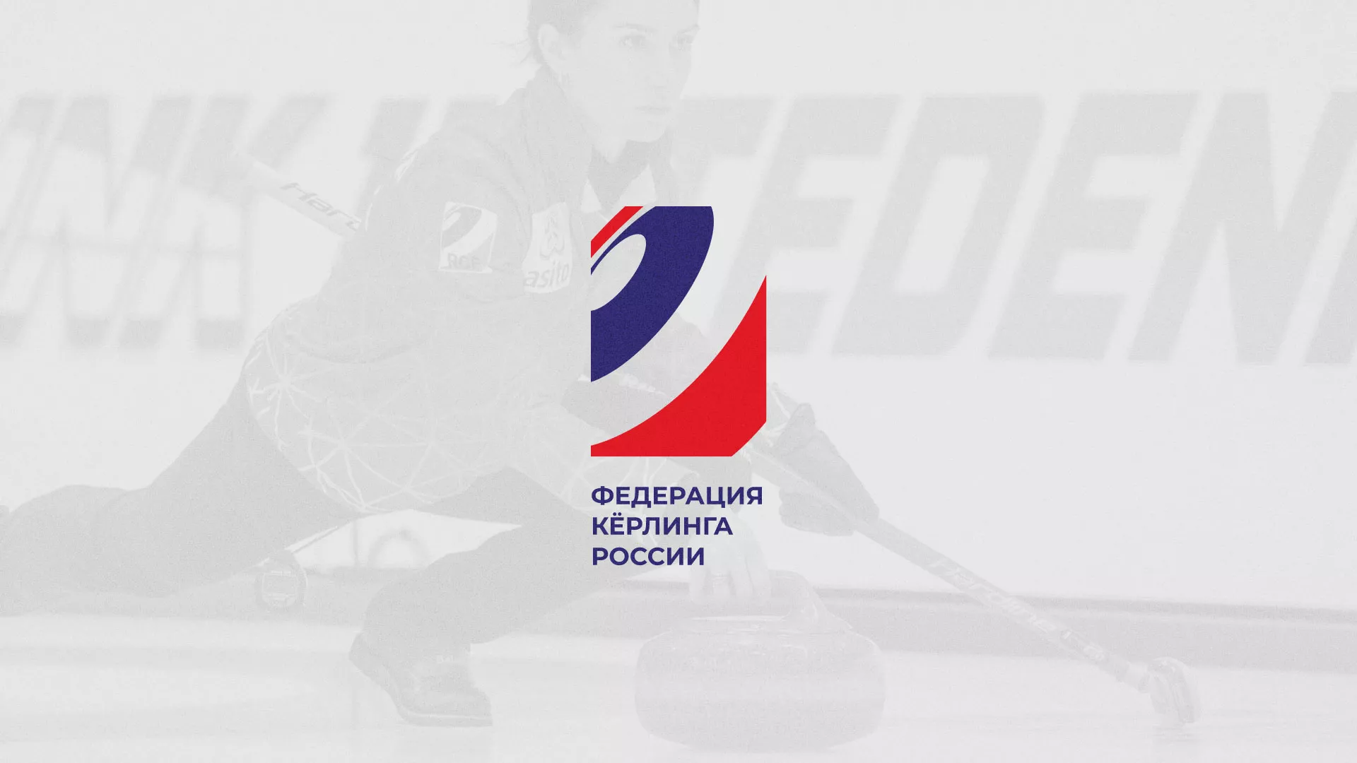 История о том, как мы делали в Пугачёве модуль онлайн-записи для ФКР