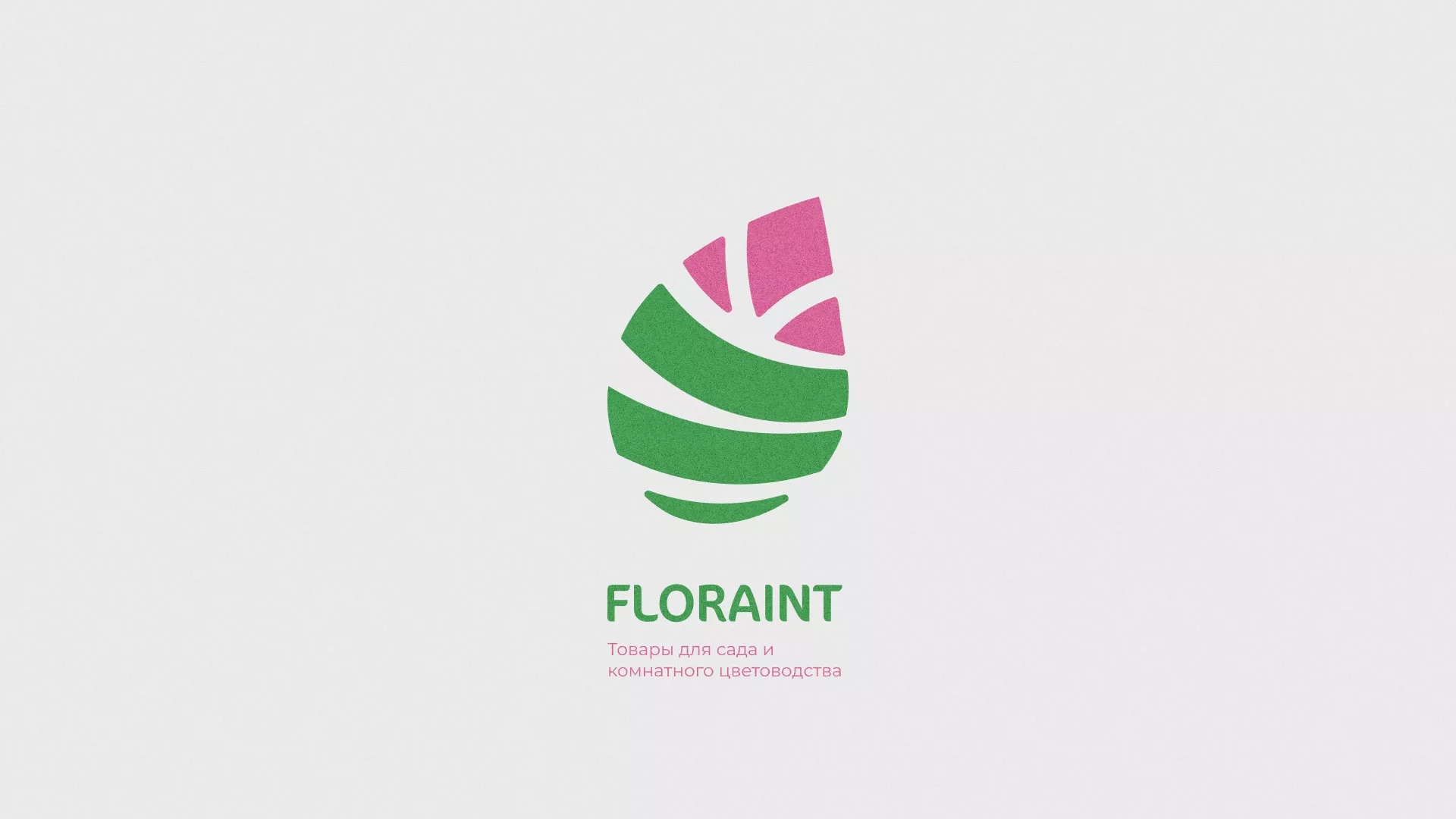 Разработка оформления профиля Instagram для магазина «Floraint» в Пугачёве