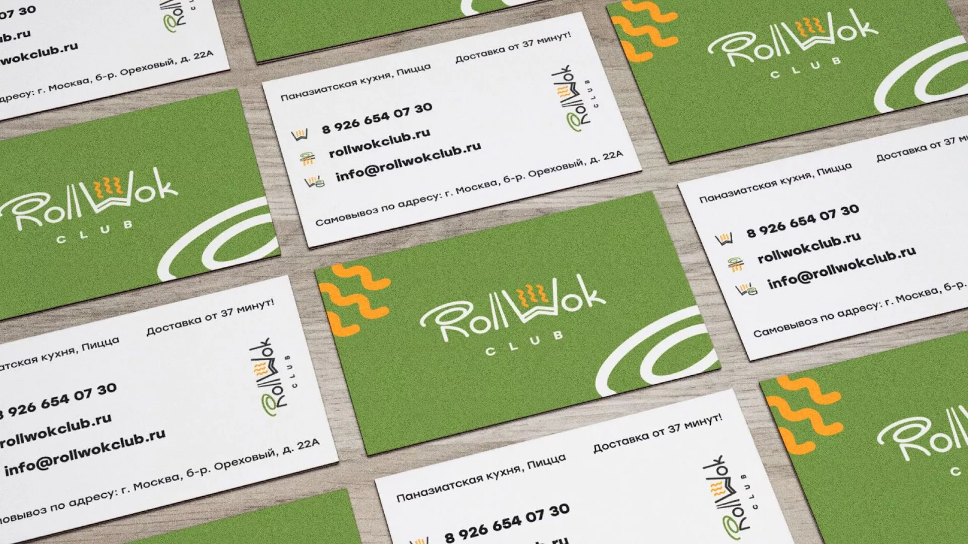 Разработка дизайна визиток суши-бара «Roll Wok Club» в Пугачёве