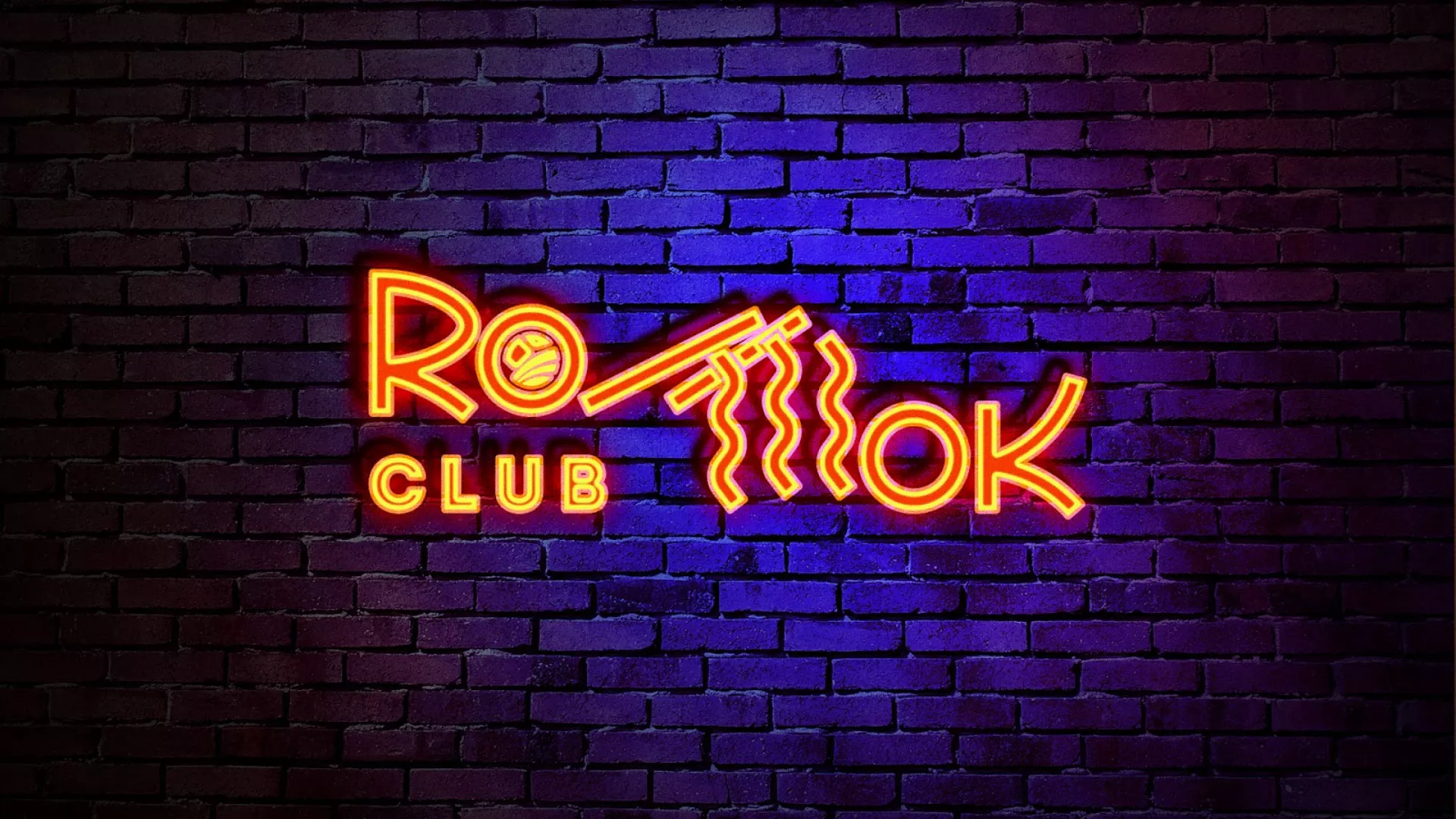 Разработка светящейся интерьерной вывески суши-бара «Roll Wok Club» в Пугачёве Разработка светящейся интерьерной вывески суши-бара «Roll Wok Club» в Пугачёве