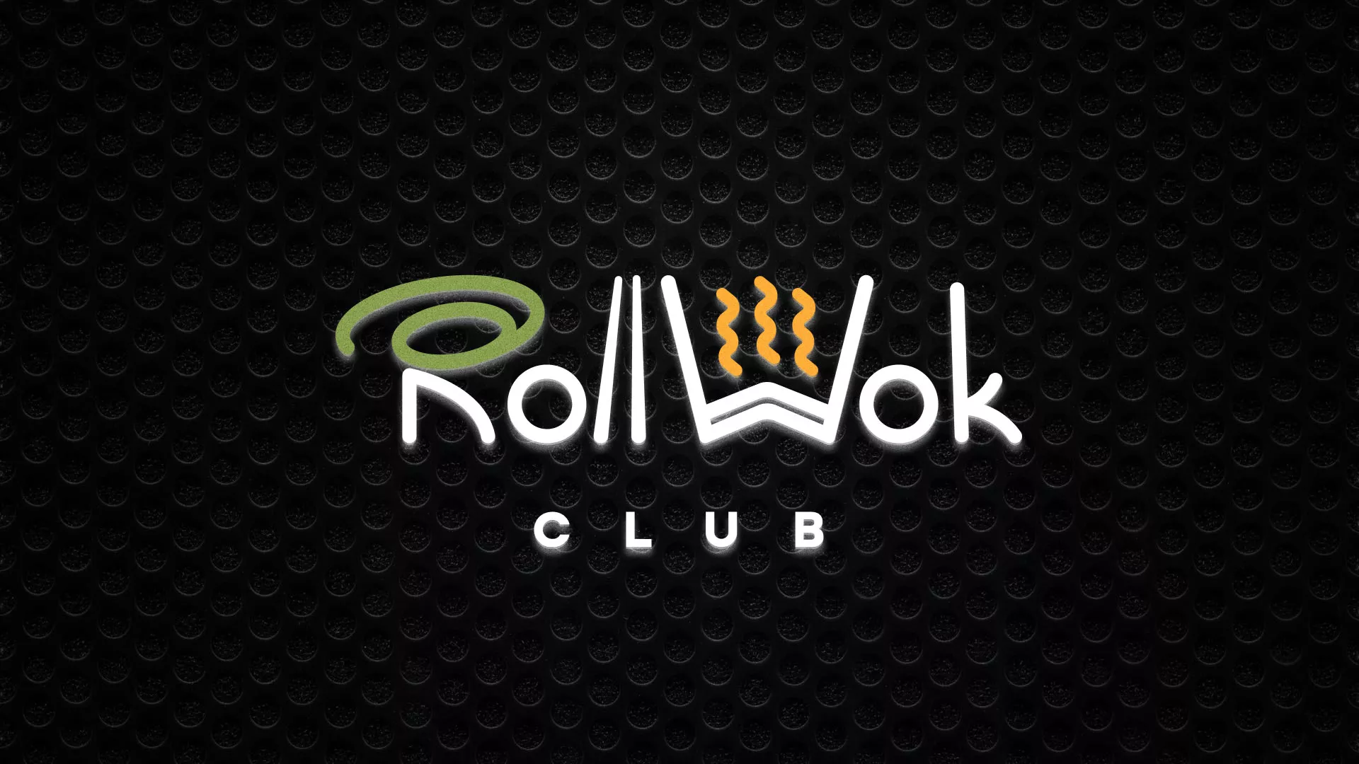 Брендирование торговых точек суши-бара «Roll Wok Club» в Пугачёве Брендирование торговых точек суши-бара «Roll Wok Club» в Пугачёве